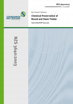NZS 3640 2003 +A1 5 Cover v2