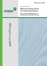 NZS 4402.2.4 1986 Cover